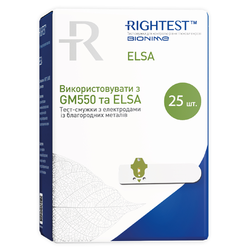 Тест-смужки Bionime Rightest для глюкометра Elsa та GМ 550, 25 штук, пом'ята упаковка