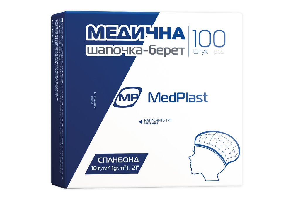 Шапочка-берет MP MedPlast нестерильна, 100 шт