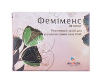 Феміменс капсули для полегшення симптомів ПМС, 30 шт