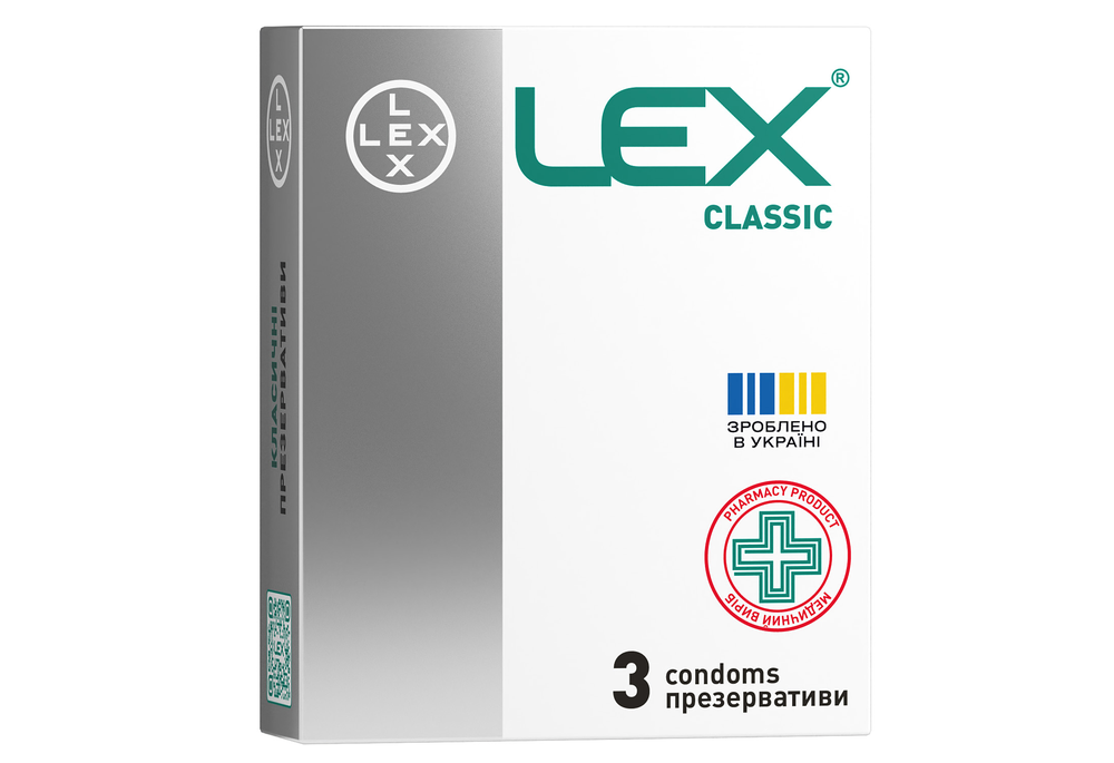 Lex Classic класичні, 3 шт