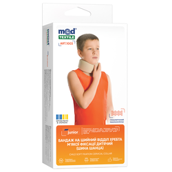 Бандаж на шийний відділ Медтекстиль 1003 дитячий (шина Шанца), м'якої фіксації, розмір I