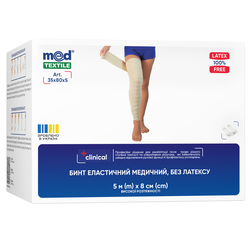 Бинт еластичний Медтекстиль високої розтяжності, без латексу 5 м x 8 см