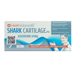 Акулячий хрящ Healthyclopedia капсули по 500 мг, 30 шт