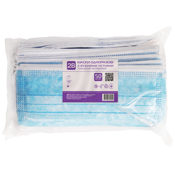 Маска медична 2В тришарова нестерильна, з петлями, 100 шт