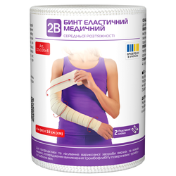 Бинт еластичний 2В середньої розтяжності 4 м x 10 см