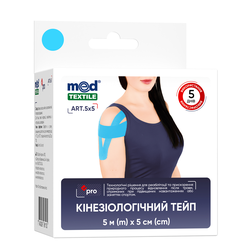 Кінезіологічний тейп MedTextile, 5м х 5 см, блакитний