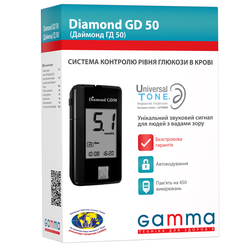 Глюкометр GAMMA DIAMOND GD 50 (пом'ята упаковка)