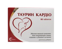 Таурин Кардіо таблетки для нормалізації функціонування серцево-судинної системи, 60 шт
