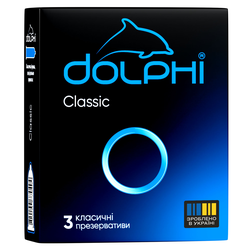 Dolphi Classic Класичні, 3 шт, пом'ята упаковка