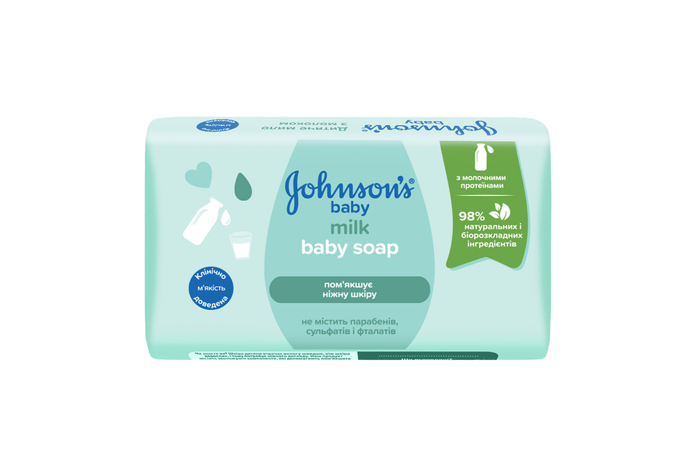 Мило дитяче Johnson's Baby з молоком, 90 г