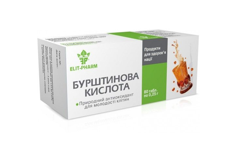 Бурштинова кислота Elit-Pharm таблетки, 80 шт