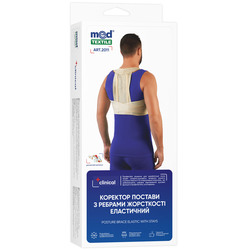 Корсет для корекції постави з ребрами жорсткості Медтекстиль 2011, розмір M