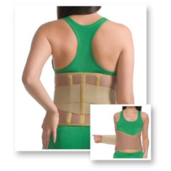 Бандаж зігріваючий Медтекстиль 4045 ортопедичний, розмір XS-S