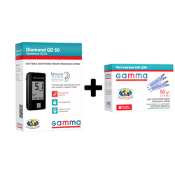 Набір Глюкометр GAMMA DIAMOND GD 50 + Тест-смужки Gamma DM для глюкометра Diamond та Prima, 50 штук