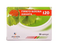 Гінкго Білоба Ананта капсули по 120 мг, 30 шт
