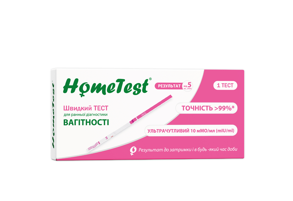 Тест-смужка HomeTest для визначення вагітності