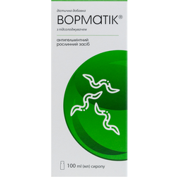 Ворматік сироп по 100 мл у флаконі