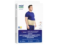 Корсет с 4 ребрами жесткости для поясничного отдела позвоночника Медтекстиль 3015 увеличеный, размер XXXL-XXXXL
