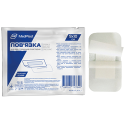 Пов'язка пластирна МР MedPlast для закриття ран 9 см х 10 см стерильна, 20 шт