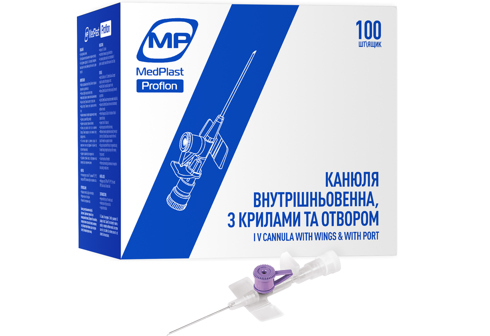 Канюля внутрішньовенна MP MedPlast Proflon 26G (0,6 x 19 мм) фіолетова, 100 шт
