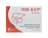 Лів-Кер таблетки, 60 шт