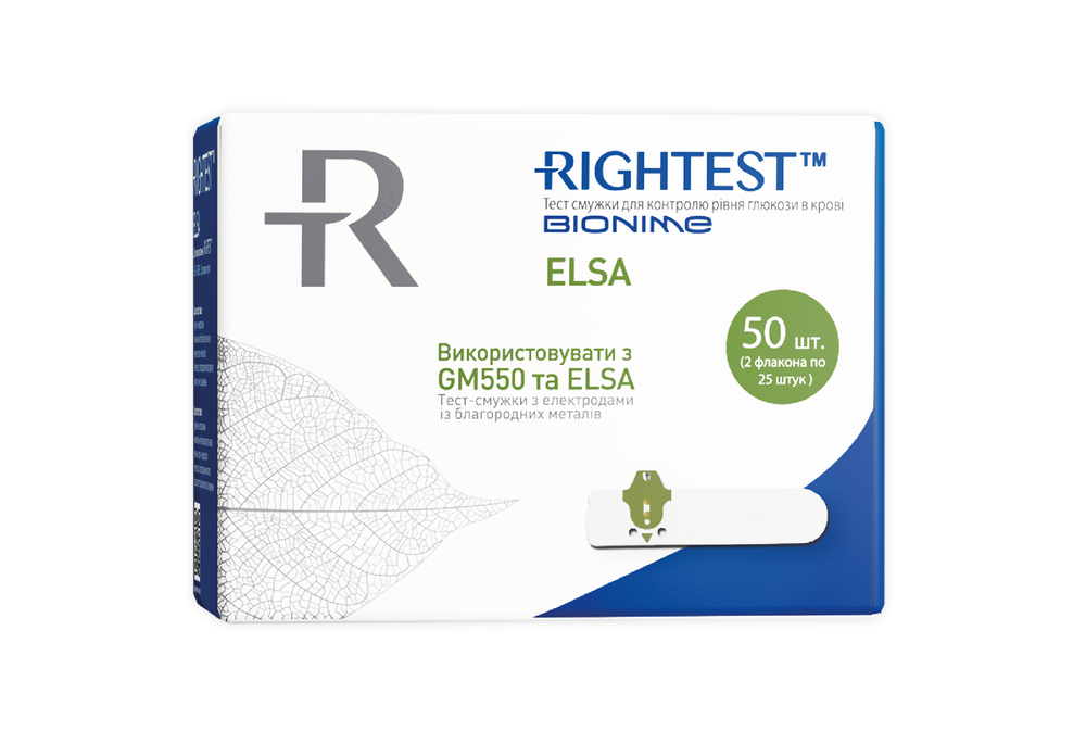 Тест-смужки Bionime Rightest для глюкометра Elsa та GМ 550, 50 штук