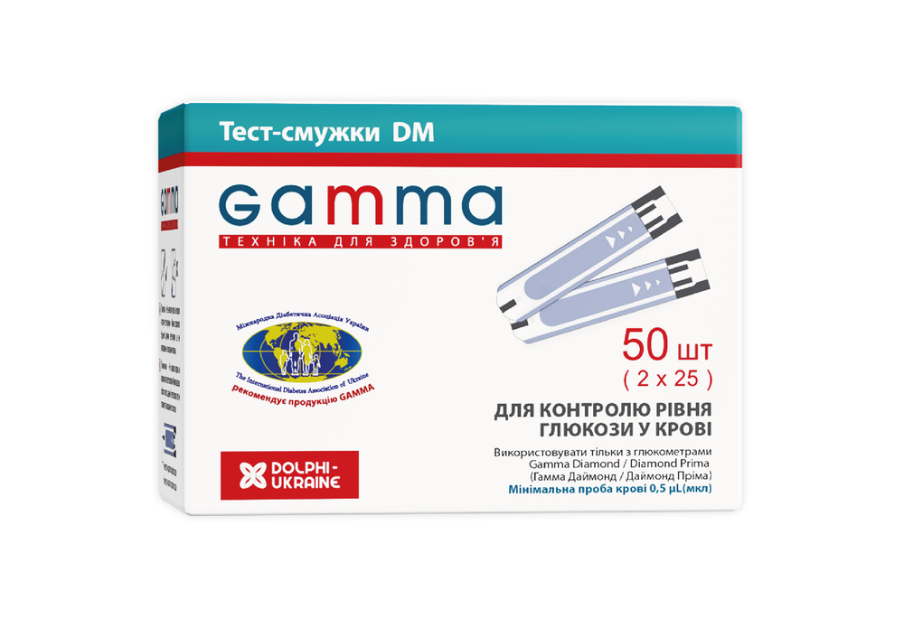 Тест-смужки Gamma DM для глюкометра Diamond та Prima, 50 штук (2х25)