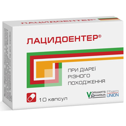 Лацидоентер капсули 10 шт