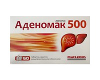 Аденомак 500 таблетки по 500 мг для покращення роботи печінки та жовчовивідних шляхів, 60 шт