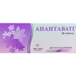Анантаваті таблетки 30 шт