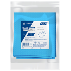 Покриття операційне стерильне MP MedPlast 80 см*70 см, СМС 35 г/м², синій