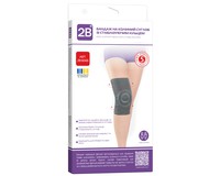 Бандаж на колінний суглоб зі стабілізуючим кільцем, 2В артикул 6043, розмір М