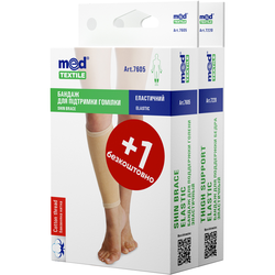Бандаж для підтримки гомілки Медтекстиль 7605 еластичний (1+1), розмір XL