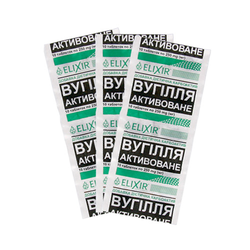 Вугілля активоване Elixir таблетки по 0,25 г, 10 шт