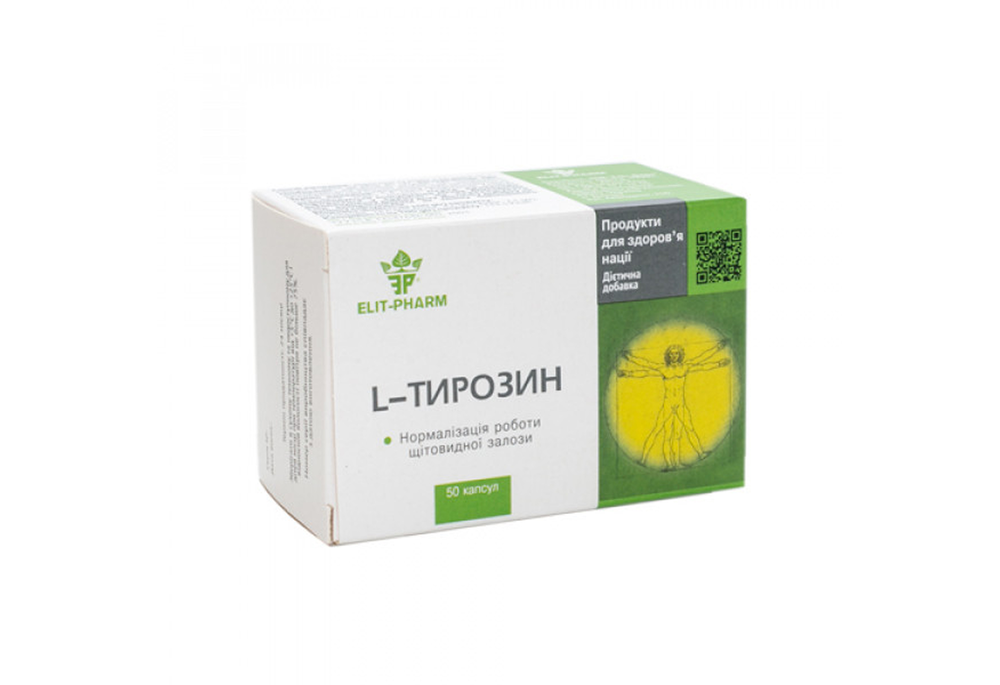 L-тирозин Elit-Pharm капсули №50