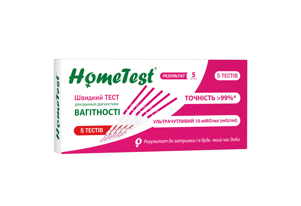 Тест-смужка HomeTest для визначення вагітності, 5 шт