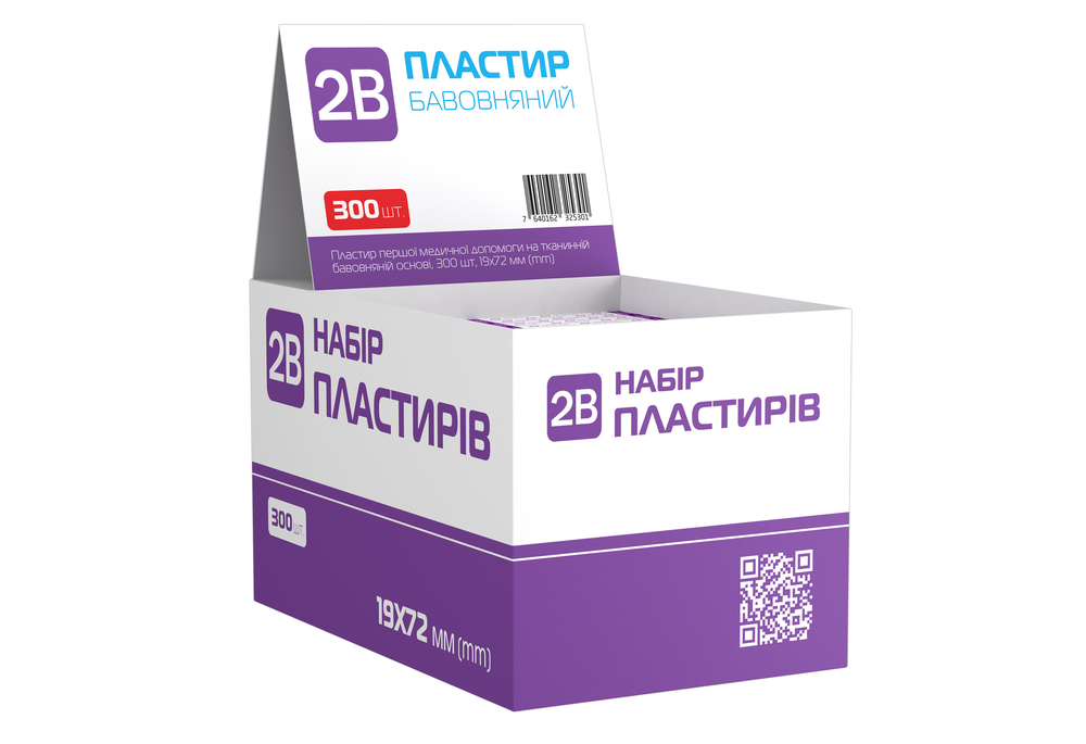 Набор пластырей 2В на хлопковой основе, размером 19 мм х 72 мм, телесные 300 шт