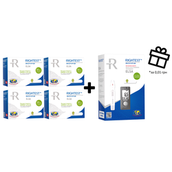 Тест-смужки Bionime Rightest для глюкометра Elsa та GМ 550, 200 штук + Глюкометр Bionime Rightest ELSA (в подарунок)