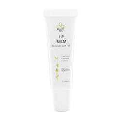 LIP BALM бальзам для губ, 10 мл