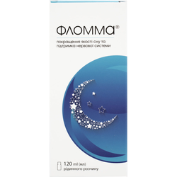 Фломма розчин по 120 мл у флаконі