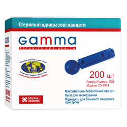 Ланцети Gamma, 200 шт (пом'ята, надірвана картонна упаковка)