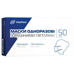 Маска медична MP MedPlast одноразова з вушними петлями, тришарова, нестерильна, 50 шт