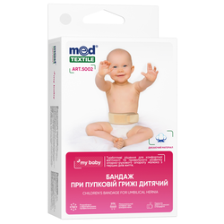 Бандаж грижовий Медтекстиль 5002 при пупковій грижі, дитячий, розмір універсальний