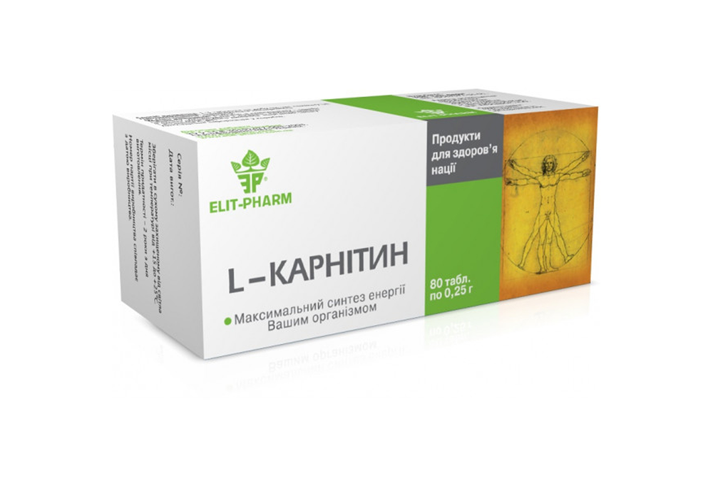 L-карнітин Elit-Pharm таблетки №80