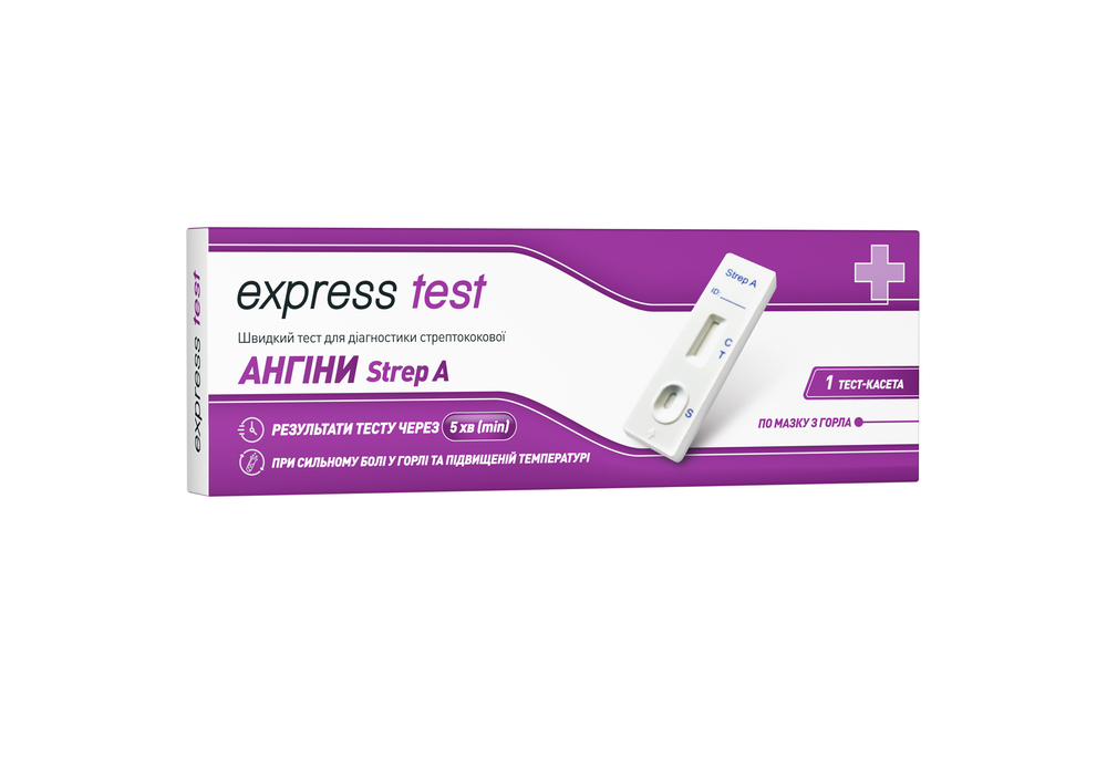 Тест-касета Express Test для діагностики стрептококової ангіни