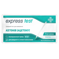 Тест-смужка Express Test для виявлення кетонів у сечі, 1 шт, пом'ята упаковка
