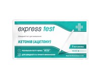 Тест-смужка Express Test для виявлення кетонів у сечі, 1 шт, пом'ята упаковка