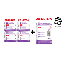 Тест-смужки 2B Ultra, 200 штук + Глюкометр 2B Ultra (в подарунок)