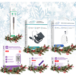 Новорічний набір з термометром MedHit Safe, тонометром MedHit Control, небулайзером MedHit Care, глюкометром 2B Ultra, ланцетами 2B 28G та тест-смужками 2B Ultra