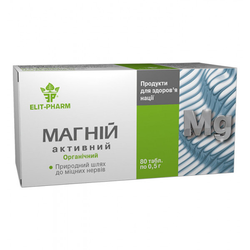 Магній активний Elit-Pharm таблетки по 0,5 г №80